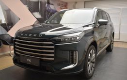  VX, 2024