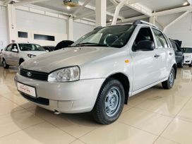   2011 , 250000 , 