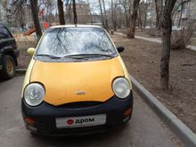  QQ Sweet, 2006