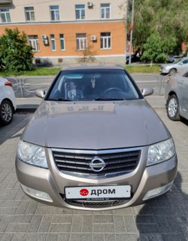  Nissan Almera Classic 2010 , 529999 , 
