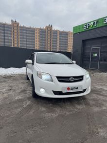 - Corolla Fielder