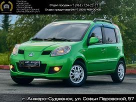  Great Wall Peri 2008 , 299999 , -