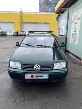  Volkswagen Bora 1999 , 260000 , -