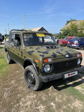     2000 , 315000 , 