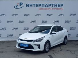  Kia Rio 2019 , 1040000 , 