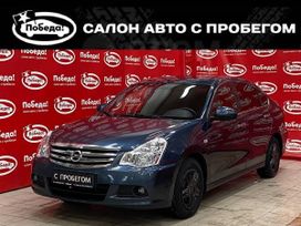  Nissan Almera 2018 , 689000 , 