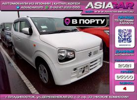  Suzuki Alto 2021 , 385000 , 
