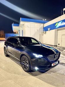  CX-9, 2020