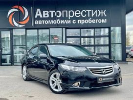  Honda Accord 2011 , 1499000 , 