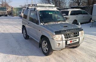  3  Nissan Kix 2012 , 619000 , 