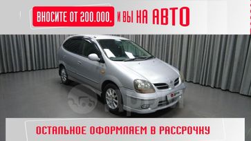    Nissan Tino 2000 , 480000 , 