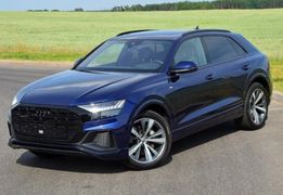 Audi Q8, 2020