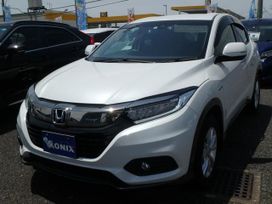 SUV   Honda Vezel 2020 , 1650000 , 