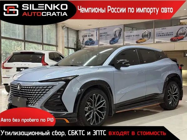 SUV   Changan UNI-T 2022 , 1670000 , 