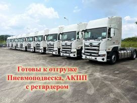   Hino 700 2023 , 11350000 , 