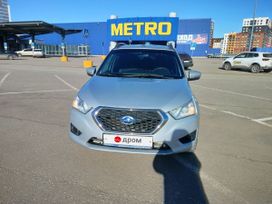  Datsun on-DO 2020 , 530000 , 