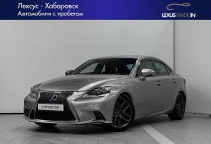  Lexus IS300h 2014 , 2550000 , 