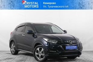 SUV   Honda Vezel 2019 , 1999000 , 