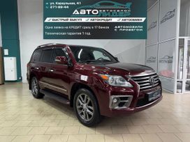 SUV   Lexus LX570 2013 , 4029000 , 