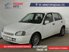  Toyota Starlet 1997 , 299000 , 