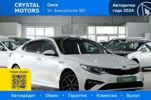  Kia Optima 2018 , 2189000 , 