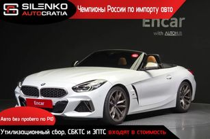   BMW Z4 2021 , 3600000 , 