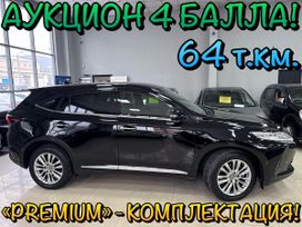SUV   Toyota Harrier 2019 , 3348000 , 