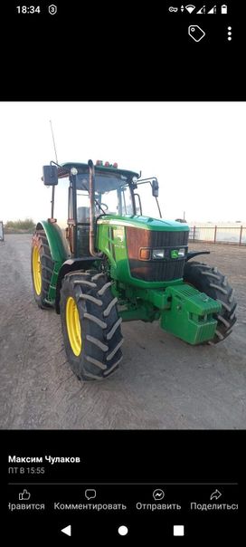  John Deere 6110B 2019 , 5479000 , 