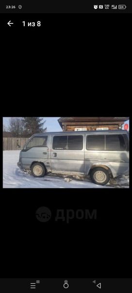    Nissan Homy 1992 , 200000 , 