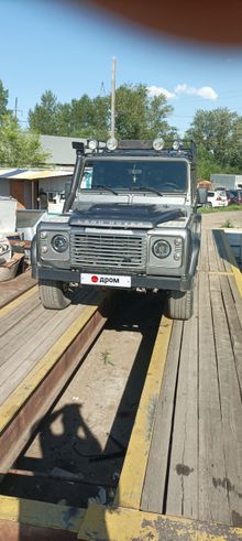 - Defender, 2009