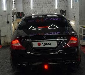  Mercedes-Benz CLS-Class 2005 , 1500000 , 