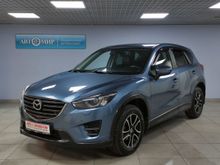  CX-5 2015