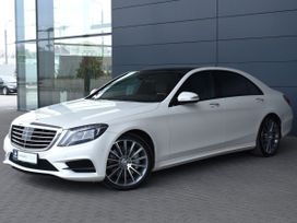  Mercedes-Benz S-Class 2015 , 3700000 , --