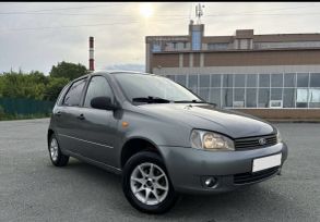    2007 , 165000 , 