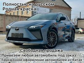 SUV   Lexus RZ450e 2023 , 5420000 , 