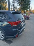 SUV   Mitsubishi Outlander 2018 , 1500000 , 