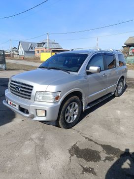 SUV   Infiniti QX56 2005 , 1650000 , 