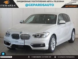 BMW 1-Series 2018 , 1170000 , 