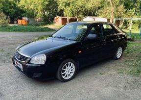    2013 , 420000 , 