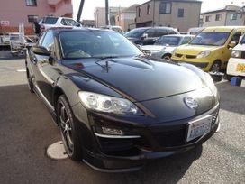  Mazda RX-8 2010 , 690000 , 