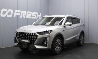  X70 Plus, 2024