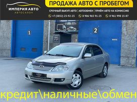  Toyota Corolla 2004 , 679000 , 