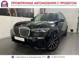 SUV   BMW X7 2019 , 8890000 , 