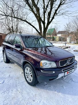 SUV   Volvo XC90 2006 , 1300000 , 