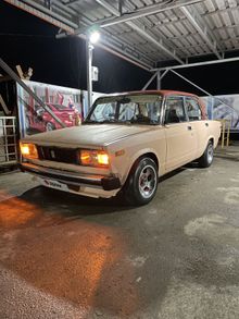  2105, 1989