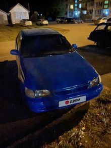  Carina E 1997