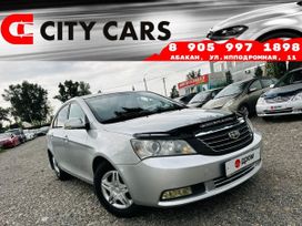  Geely Emgrand EC7 2013 , 485000 , 