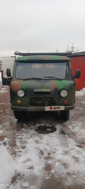 SUV     2002 , 735000 , -