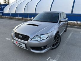  Subaru Legacy 2007 , 1390000 , 