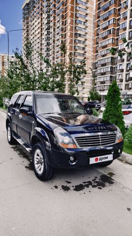 SUV   Derways Aurora 2007 , 380000 , 